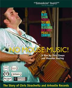 THIS AIN’T NO MOUSE MUSIC!