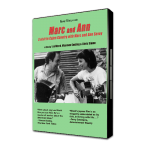 Marc & Ann (Savoy)(1991) Les Blank DVD